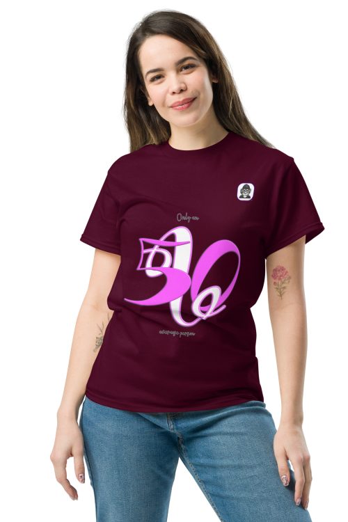 50% – Only an average person Unisex classic T-Shirt